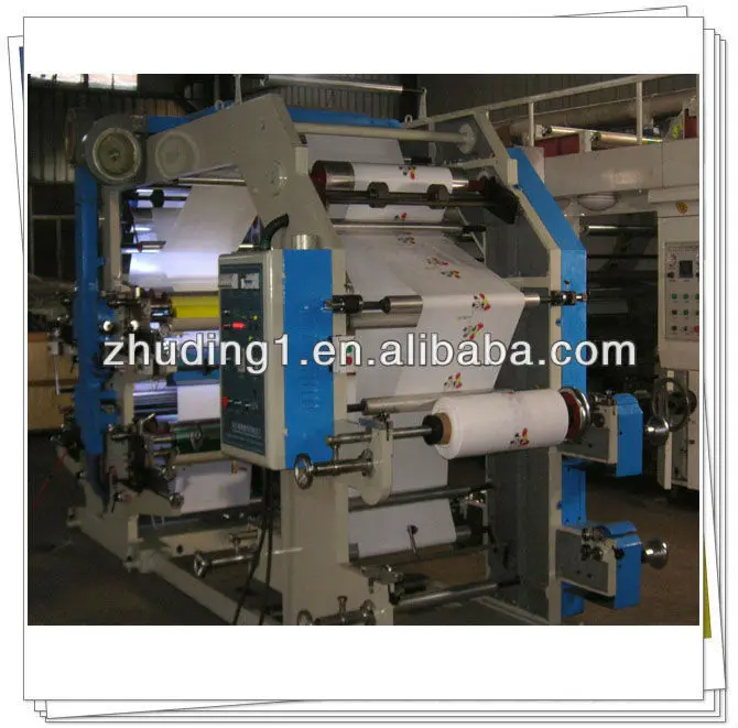 Printing machine-1.jpg
