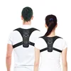 High quality Durable custom logo upper back brace posture corrector