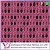 Duotone popular knit fabrics PE composition for Shoes material