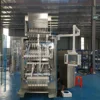 Ovaltine powder hot drink powder strip bag high-speed mass production packaging machine