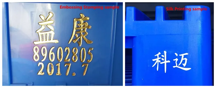 logo printing sample
