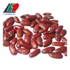 Bulk Kidney Beans Price, Kidney Beans Price In India, Round Red Wholesale Kidney Beans