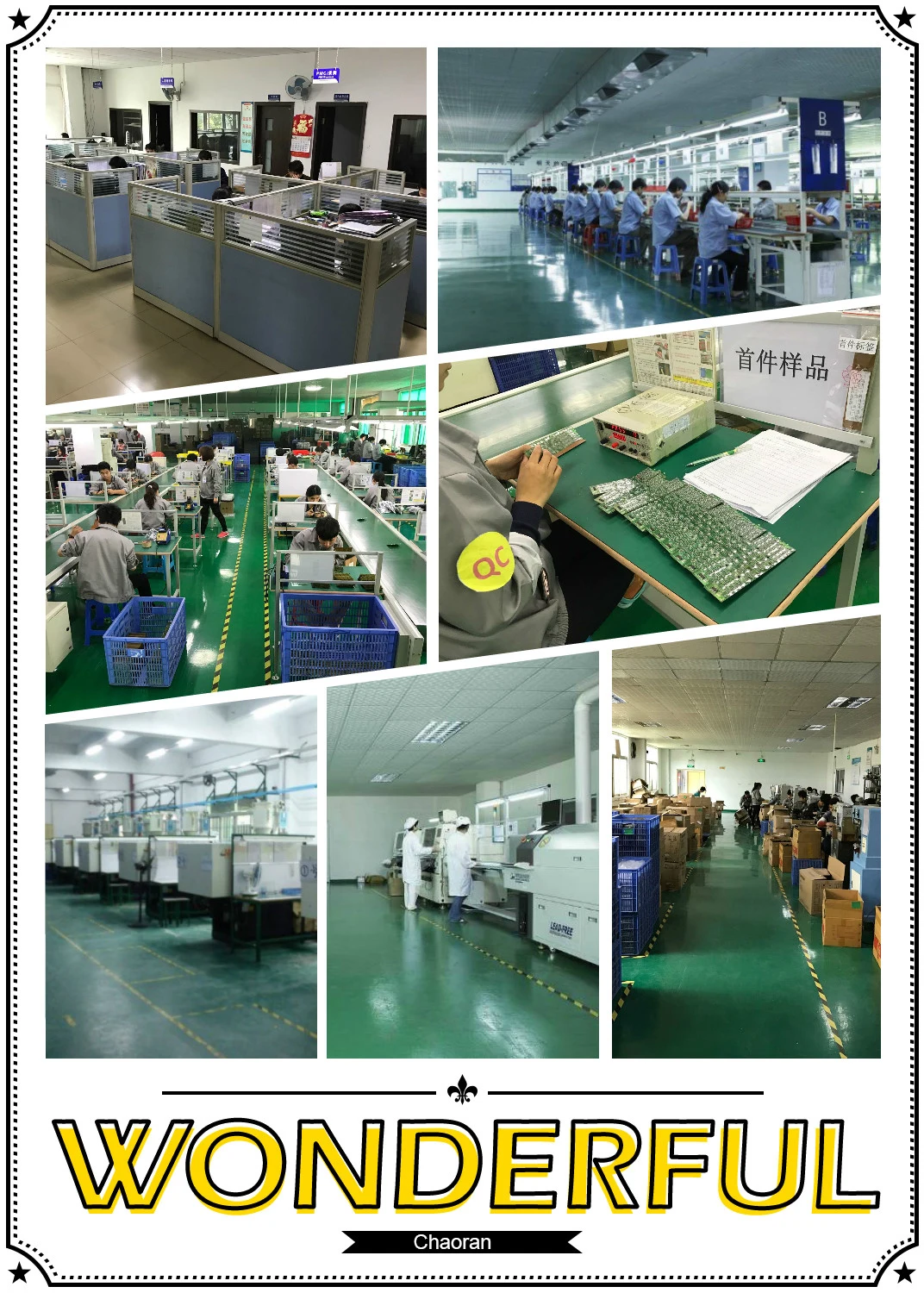 Our Campany _meitu_0.jpg