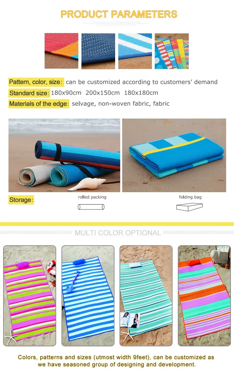 beach-mat_02.jpg