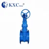 Automatic awwa c509 rubber wedge double flanged pn16 seal gate valve dn150
