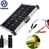 waterproof plastics corner panel folding solar panel 100W with mounting bracket