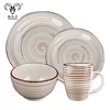16pc dinnerware sets/handpainted dinner set/stoneware tableware set Annual ring pattern