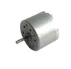 3V-6V Micro VDC Solar DVD Motor 3V-1700RPM 6V-3400RPM Model RF-310