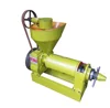 cooking oil making machine palm oil processing machine