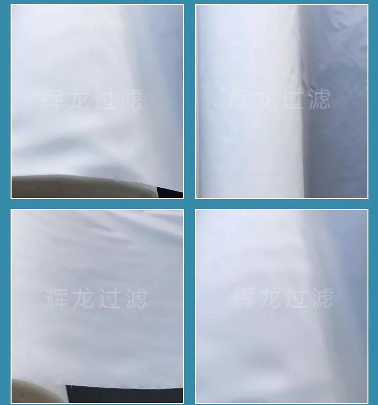 Industrial Filter Cloth