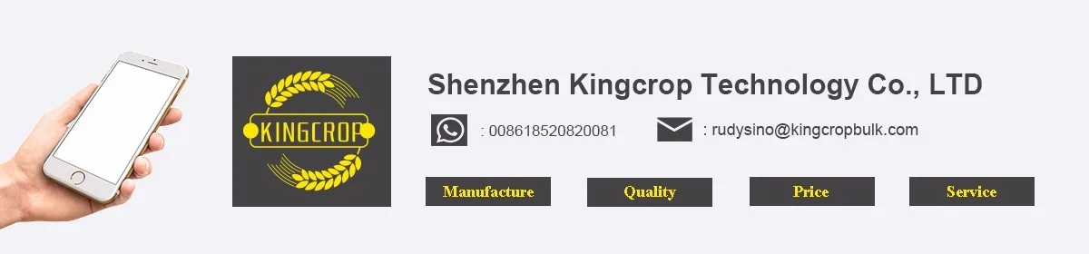 Am technology co ltd. Shenzhen Jurway Technology co., Ltd.. Shenzhen AMEDIATECH Technology co., Ltd..