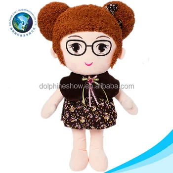 soft doll with glasses