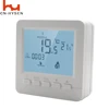 Wired Programmable LCD Room Thermostat Gas Boiler Control Smart Temperature Controller, AA Battery Powered, white Backlight