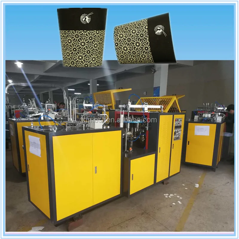 Paper Cup And Plate Making Machine(wahtsapp18237855952) Buy Paper