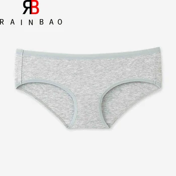 Sexy Tight Underpants Womens Cotton Spandex Comfortable Underwear