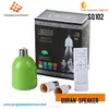 hot new products for 2016 urdu to english dictionary hot sale quran speaker wireless lamps consumer electronics
