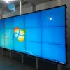 Waterproof Optional Multi Point 86 Inch Infrared Touch Panel For Mosaic Screen