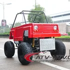 New 150cc مركبة برمائية آرغو للبيع مع السيارات الفاصل