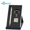 Unique design ball pen and keychain boxed set for advertising gifts for men small