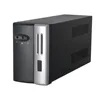 China IWELL brand BSK series 800VA 480W 220VA offline home UPS