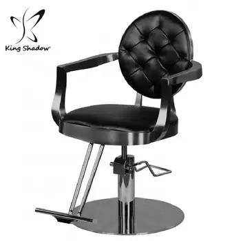 Kingshadow Hot Sale Hairdresser Station Luxury Royal Salon Chairs