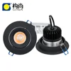 10 years manufacturer 12W dimmable multi color residential LED downlight for commercial lighting industry