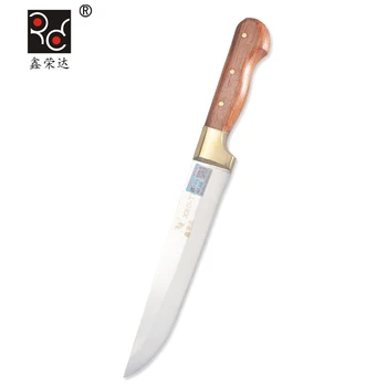 Kitchen Knife Online