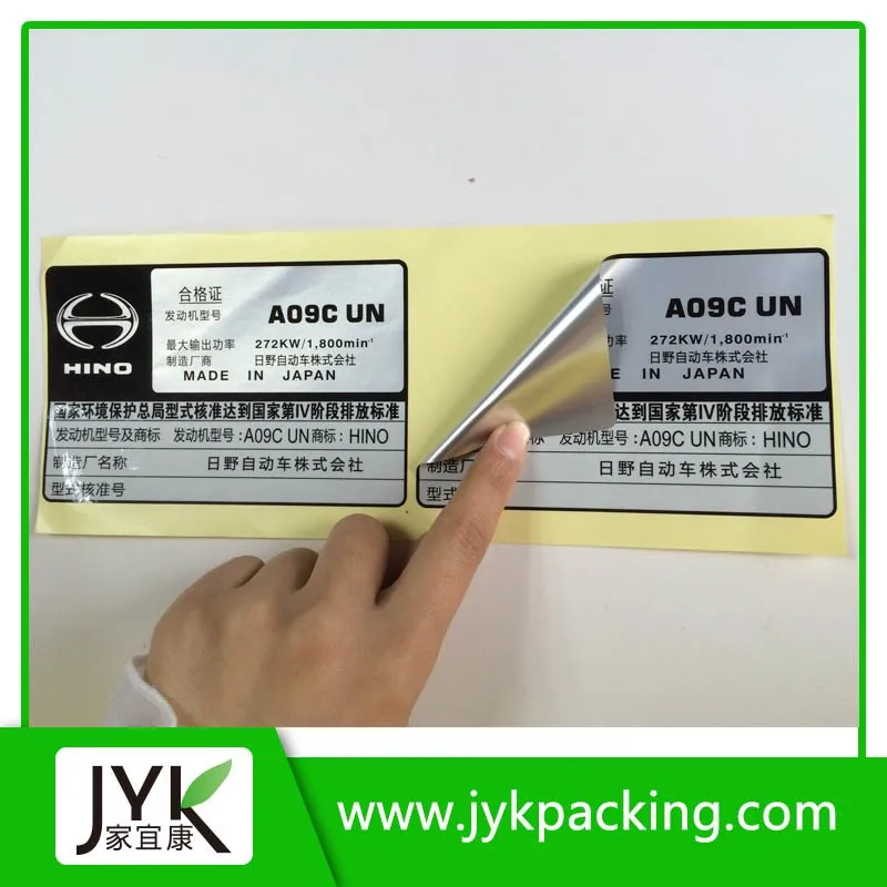 Custom Self Adhesive Aluminium Foil Sticker,Paper Aluminium Foil ...
