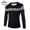 China Supplier Custom Latest Plain Designs Pullover Wool Cashmere Men Knitting Sweater