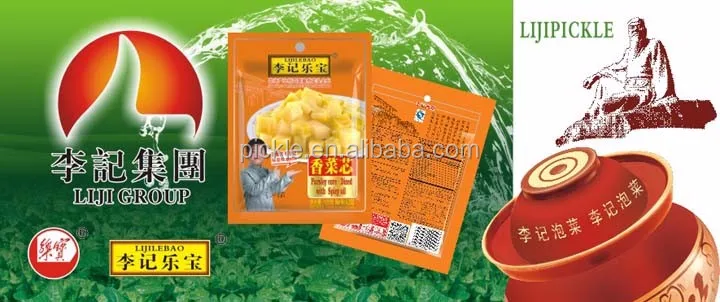 Chinesische Gurke Marken Gurke Herstellung Mit Fda Gebeizt Senf Tuber Buy Gurke Marken Gurke Herstellung Gebeizt Senf Product On Alibaba Com