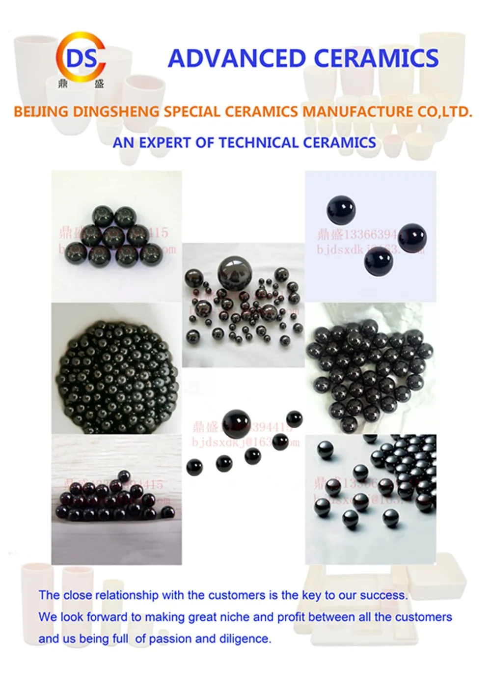 Silicon Nitride Ceramic Ball D0.80mm/High Precision Si3N4 Ceramic Ball/High Wear Resistant Ceramics