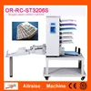A4 6pcs 10pcs Paper Sorting Machine For Brochure Paper Sorting