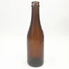 500ml amber color beer glass bottle