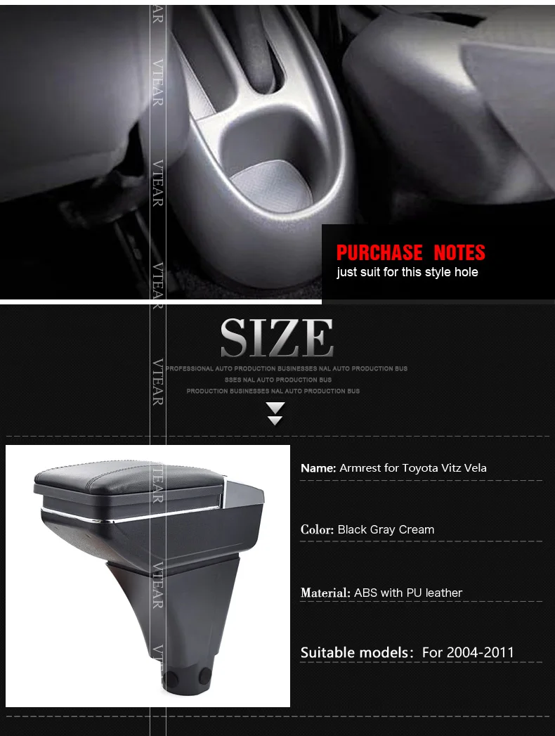 vitz accessories