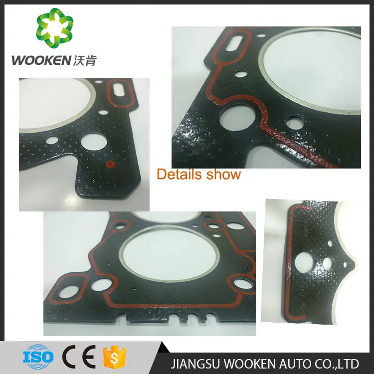 Car Engine Graphite Head Gasket For Peugeot 206 Buy Graphite Head