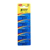 Pin Type Battery Cell Cr425 for Fishing Bobbers LED Flashers