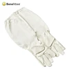 Cheap Bee Farming Artificial Leather Beekeeper Gloves For Sale