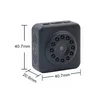 Home security remote control candid thermal 1080p hd ip security camera
