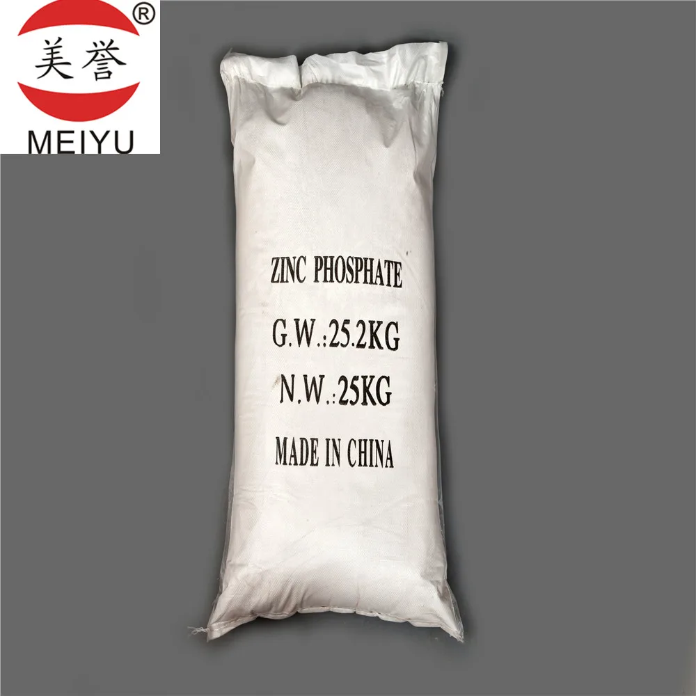 Цинк фосфор. Пигмент Zinc phosphate. Фосфат цинка. Метафосфат цинка. Фосфат цинка 1.