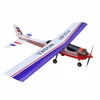 2016 high-quality nitro rc large planes Courage-11 46 cheapest adult toys