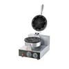 High quality restaurants hotels snack food machine professional commercial stainless steel lolly waffle maker
