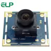 2 megapixel OV2710 usb camera module 120fps for High speed video shooting Device