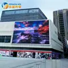 outdoor led screen fix ChinaStar display