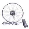 Golden Way Cycle tricycle motor kit, electric cycle conversion kit from Golden Way