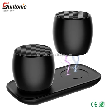 beats stereo speakers