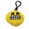 100% Full Inspection Cute Plush Toys QQ Expression Key Chain Custom Supplier From China
