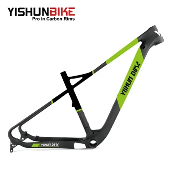 frame mtb hardtail