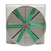 /product-detail/battery-powered-wall-mounted-axial-air-extractor-fan-1863983017.html