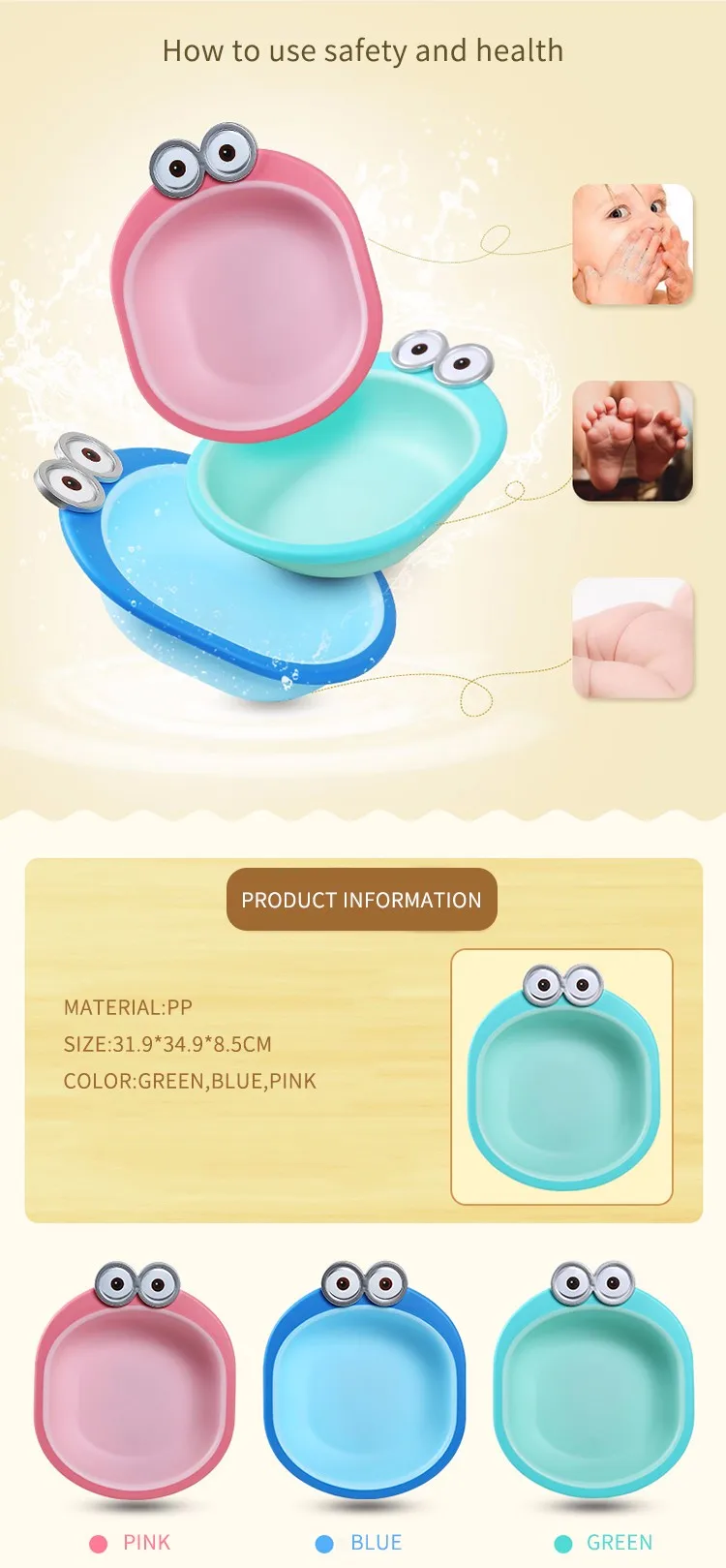 Portable Baby Lager Plastic Bathroom Wash Bowl Widely Used For Kids