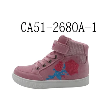 high cut shoes for girl